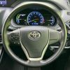 toyota voxy 2014 quick_quick_DAA-ZWR80G_ZWR80-0065992 image 16