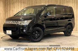 mitsubishi delica-d5 2018 CFJ1524498