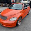 chrysler pt-cruiser 2004 quick_quick_PT2K24_1C3AYB5X55T340334 image 1