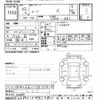 nissan leaf 2018 -NISSAN--Leaf ZE1-022005---NISSAN--Leaf ZE1-022005- image 3