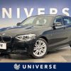 bmw 1-series 2014 quick_quick_1A16_WBA1A12010J215589 image 1