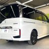 honda stepwagon-spada 2020 CFJ1751858 image 18