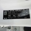 toyota corolla-cross 2024 -TOYOTA 【川越 336】--Corolla Cross ZVG13--ZVG13-1013002---TOYOTA 【川越 336】--Corolla Cross ZVG13--ZVG13-1013002- image 11