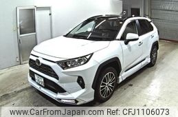 toyota rav4 2023 quick_quick_6BA-MXAA54_MXAA54-4038521