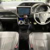 toyota voxy 2017 -TOYOTA--Voxy DBA-ZRR85W--ZRR85-0083003---TOYOTA--Voxy DBA-ZRR85W--ZRR85-0083003- image 2