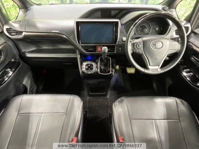 toyota voxy 2017 -TOYOTA--Voxy DBA-ZRR85W--ZRR85-0083003---TOYOTA--Voxy DBA-ZRR85W--ZRR85-0083003- image 2