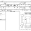 suzuki xbee 2023 -SUZUKI 【郡山 500ﾂ3015】--XBEE 4AA-MN71S--MN71S-315185---SUZUKI 【郡山 500ﾂ3015】--XBEE 4AA-MN71S--MN71S-315185- image 3