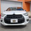 citroen ds4 2012 -CITROEN--Citroen DS4 B7C5F03S--CY534638---CITROEN--Citroen DS4 B7C5F03S--CY534638- image 13