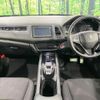 honda vezel 2016 CFJ1648118 image 2