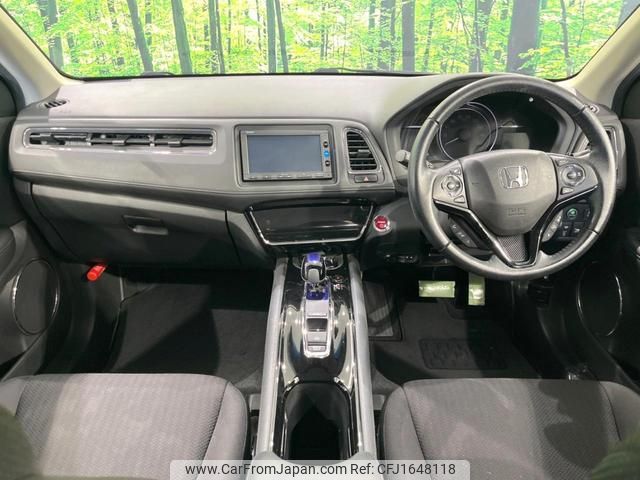 honda vezel 2016 CFJ1648118 image 2