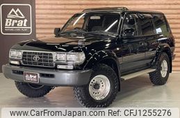 toyota land-cruiser 1996 -TOYOTA--Land Cruiser KC-HDJ81V--HDJ81-0071603---TOYOTA--Land Cruiser KC-HDJ81V--HDJ81-0071603-
