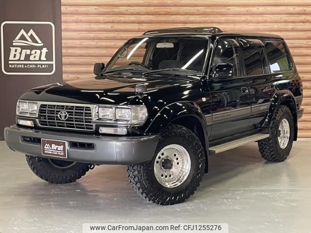toyota land-cruiser 1996 -TOYOTA--Land Cruiser KC-HDJ81V--HDJ81-0071603---TOYOTA--Land Cruiser KC-HDJ81V--HDJ81-0071603- image 1