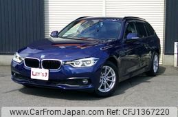 bmw 3-series 2018 -BMW--BMW 3 Series 8C20--0A690217---BMW--BMW 3 Series 8C20--0A690217-