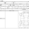 toyota toyota-others 2021 -TOYOTA--Toyota TAK30??--TAK30-008430---TOYOTA--Toyota TAK30??--TAK30-008430- image 3