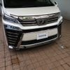 toyota vellfire 2018 -TOYOTA--Vellfire DBA-AGH30W--AGH30-0171078---TOYOTA--Vellfire DBA-AGH30W--AGH30-0171078- image 10