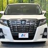 toyota alphard 2015 -TOYOTA--Alphard DBA-AGH30W--AGH30-0027015---TOYOTA--Alphard DBA-AGH30W--AGH30-0027015- image 16