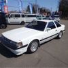 toyota soarer 1984 -TOYOTA 【帯広 330】--Soarer ﾌﾒｲ--MZ11-034504---TOYOTA 【帯広 330】--Soarer ﾌﾒｲ--MZ11-034504- image 14