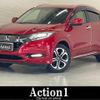 honda vezel 2016 quick_quick_RU3_RU3-1206777 image 1