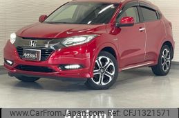 honda vezel 2016 quick_quick_RU3_RU3-1206777