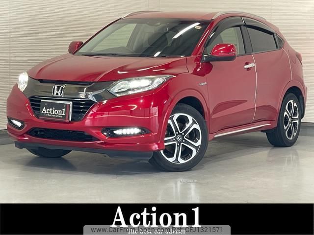 honda vezel 2016 quick_quick_RU3_RU3-1206777 image 1
