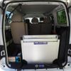 nissan nv200-vanette 2020 CFJ1676087 image 16