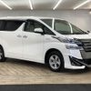 toyota vellfire 2018 quick_quick_DAA-AYH30W_AYH30-0059342 image 15