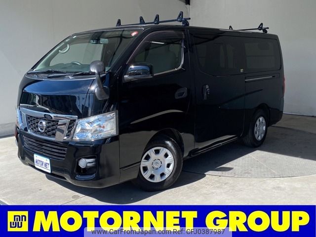 nissan caravan-van 2015 -NISSAN--Caravan Van CBF-VR2E26--VR2E26-029570---NISSAN--Caravan Van CBF-VR2E26--VR2E26-029570- image 1