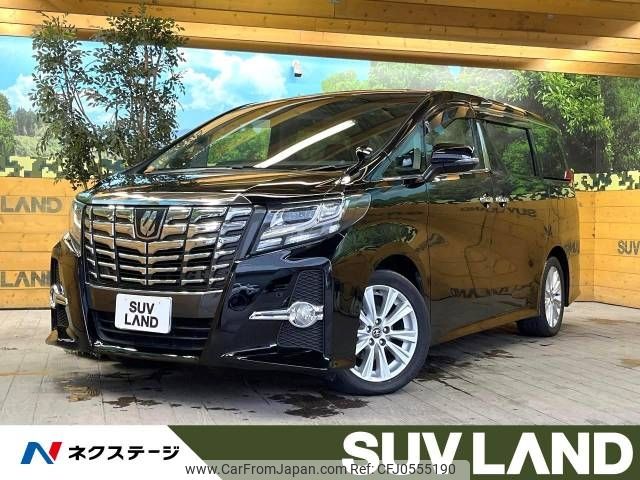 toyota alphard 2016 -TOYOTA--Alphard DBA-AGH30W--AGH30-0069667---TOYOTA--Alphard DBA-AGH30W--AGH30-0069667- image 1