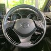 toyota c-hr 2020 quick_quick_ZYX11_ZYX11-2000697 image 11