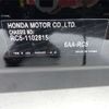 honda odyssey 2025 CFJ1614205 image 13