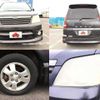 toyota noah 2003 504928-924897 image 4