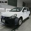 nissan ad-van 2020 CFJ1827430 image 1