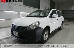 nissan ad-van 2020 CFJ1827430