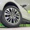toyota harrier 2020 -TOYOTA--Harrier 6AA-AXUH85--AXUH85-0006557---TOYOTA--Harrier 6AA-AXUH85--AXUH85-0006557- image 14