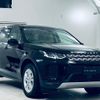 land-rover discovery-sport 2019 quick_quick_LC2NC_SALCA2AN5LH836143 image 5