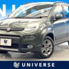 fiat panda 2014 CFJ1752329 image 1
