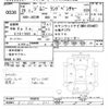 suzuki jimny 2017 CFJ1414368 image 3