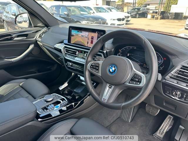 bmw ix3 2023 -BMW--BMW iX3 ZAA-42DU44--WBY42DU060S731788---BMW--BMW iX3 ZAA-42DU44--WBY42DU060S731788- image 2