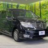 nissan serena 2015 -NISSAN--Serena DBA-FNC26--FNC26-038056---NISSAN--Serena DBA-FNC26--FNC26-038056- image 18