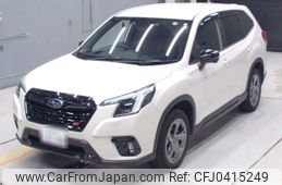 subaru forester 2022 -SUBARU 【岐阜 303な6184】--Forester SK5-030926---SUBARU 【岐阜 303な6184】--Forester SK5-030926-