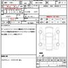 daihatsu hijet-cargo 2025 quick_quick_3BD-S700V_S700V-0160644 image 21