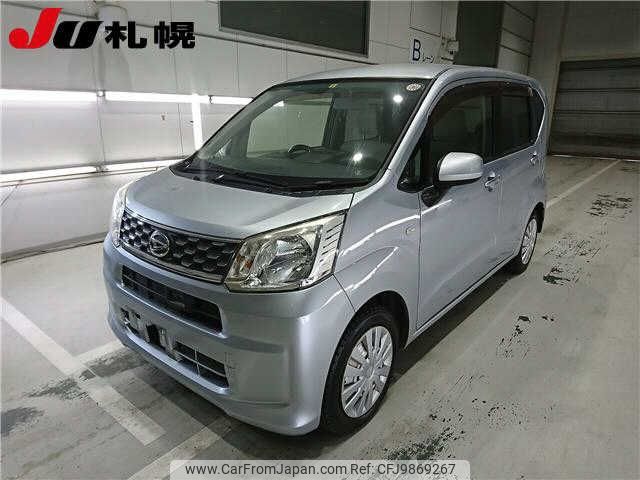 daihatsu move 2015 -DAIHATSU--Move LA160S--0001185---DAIHATSU--Move LA160S--0001185- image 1