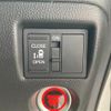 honda n-box 2023 -HONDA--N BOX 6BA-JF4--JF4-1247519---HONDA--N BOX 6BA-JF4--JF4-1247519- image 20