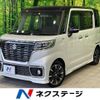 suzuki spacia 2018 -SUZUKI--Spacia DAA-MK53S--MK53S-572183---SUZUKI--Spacia DAA-MK53S--MK53S-572183- image 1