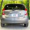 nissan note 2013 -NISSAN--Note DBA-E12--E12-150016---NISSAN--Note DBA-E12--E12-150016- image 17