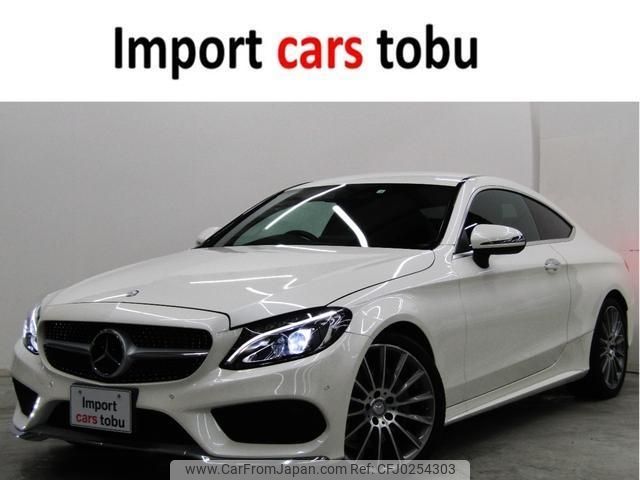 mercedes-benz c-class 2016 -MERCEDES-BENZ--Benz C Class 205340C--WDD2053402F350082---MERCEDES-BENZ--Benz C Class 205340C--WDD2053402F350082- image 1