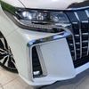 toyota alphard 2021 -TOYOTA--Alphard 3BA-AGH30W--AGH30-0386458---TOYOTA--Alphard 3BA-AGH30W--AGH30-0386458- image 15