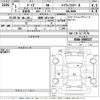 nissan dayz 2019 -NISSAN 【湘南 585な919】--DAYZ B44W-0008327---NISSAN 【湘南 585な919】--DAYZ B44W-0008327- image 3