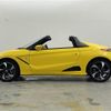 honda s660 2015 -HONDA--S660 DBA-JW5--JW5-1008428---HONDA--S660 DBA-JW5--JW5-1008428- image 15