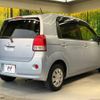 toyota porte 2012 -TOYOTA--Porte DBA-NSP140--NSP140-9002044---TOYOTA--Porte DBA-NSP140--NSP140-9002044- image 18